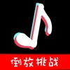 name