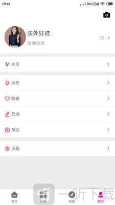 美优女库