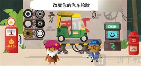忠诚的世界