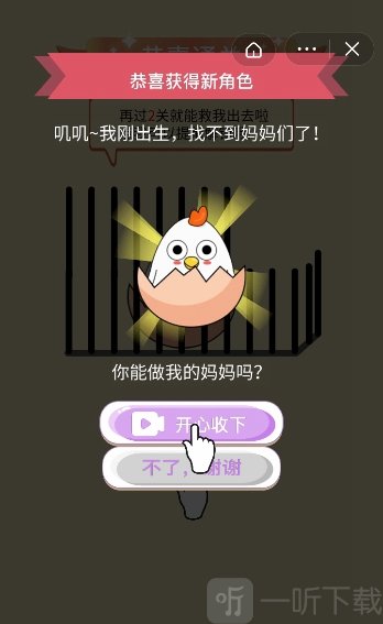 还能这么玩