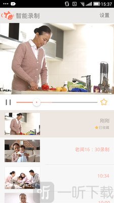 小鱼在家