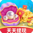 貝殼消消樂