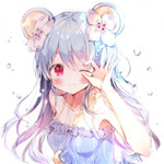 name
