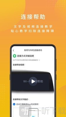 尔雅畅游