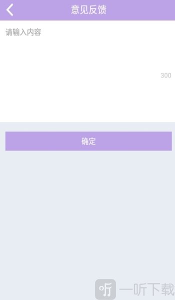 爱游戏绘