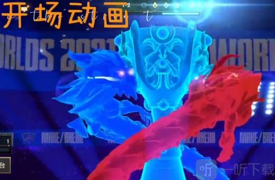 金铲铲之战神龙之巅棋盘怎么样？1.21a神龙之巅活动攻略