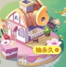 王者荣耀峡谷游园会奖励有哪些？峡谷游园会活动奖励介绍
