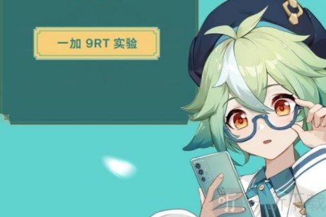 原神一加联动手机预览 原神一加联动都有什么内容