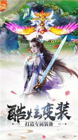 江湖论道