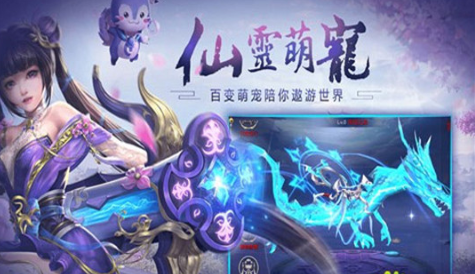 花语歇镜