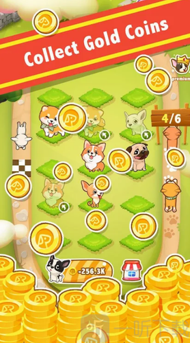 合并汪星人