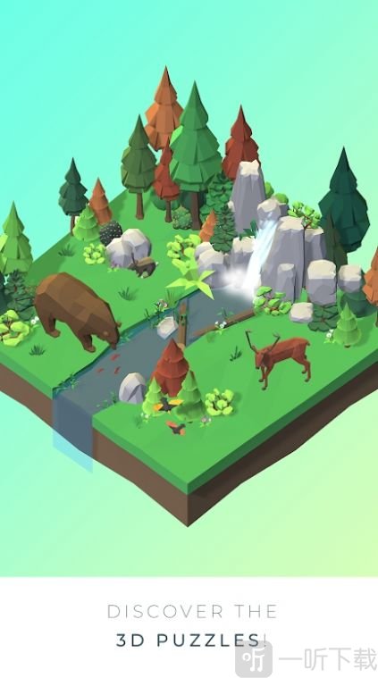 3D迷你世界拼图