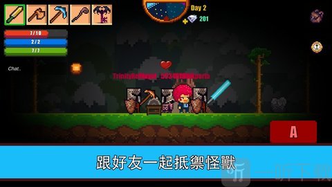 像素生存游戏2