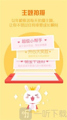 这样长大