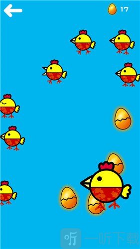 快乐小鸡下金蛋