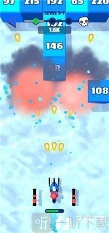 碎冰射击者