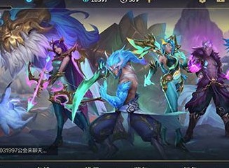 英雄联盟手游光明好礼活动详情 光明好礼活动参与条件和奖励介绍