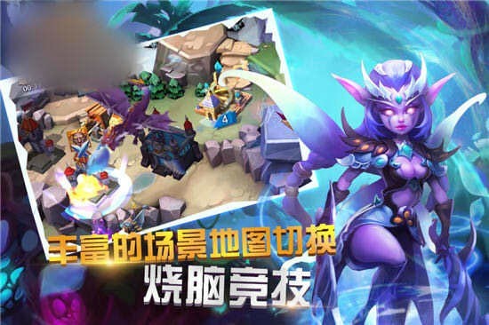 光之勇士