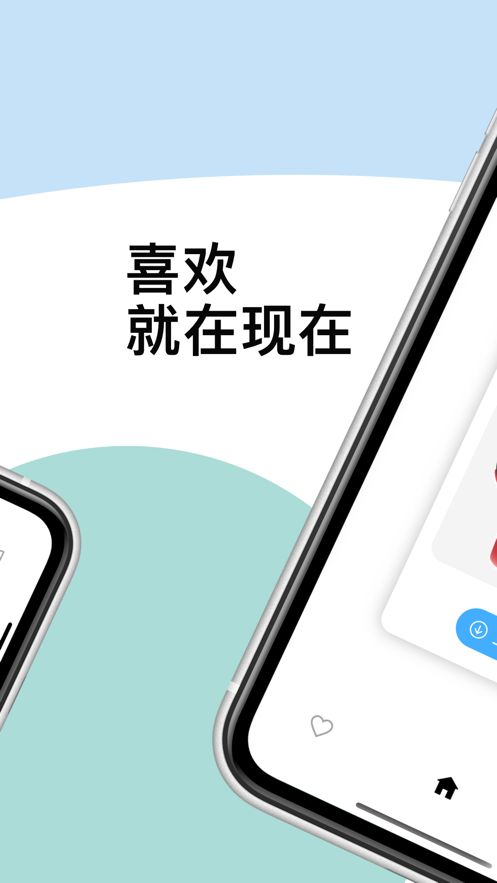 表盘图库