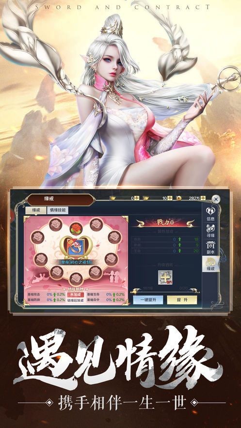 暗黑决