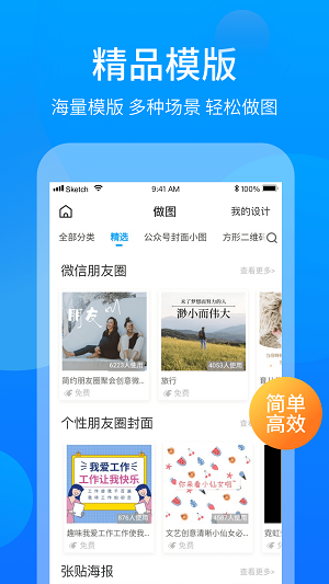 客牛牛