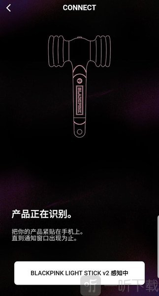 blackpink必备