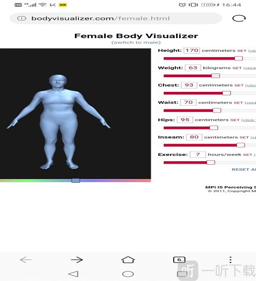人体可视化仪bodyvisualizer