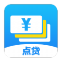 点贷安卓版