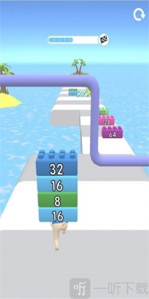 2048积木跑
