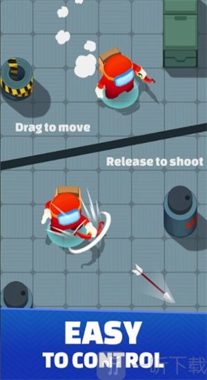 我们之间射手