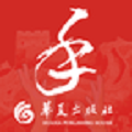 国家通用手语词典