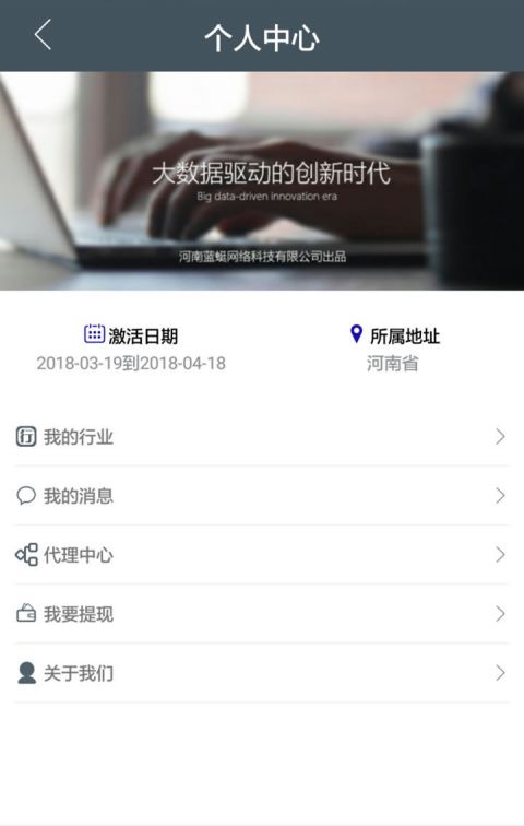 搜熊