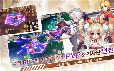 甜咸争霸