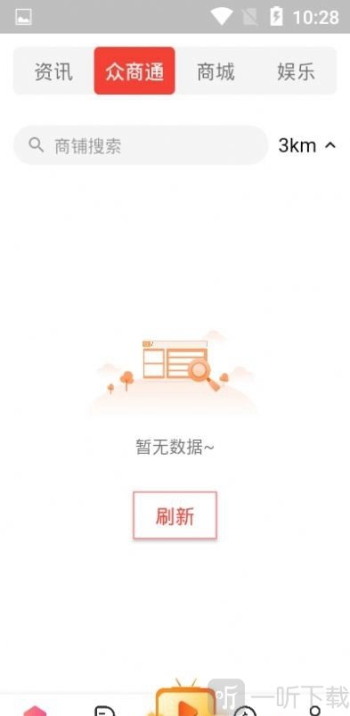 Kaya手机版