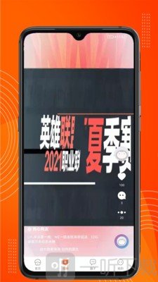吉多游戏