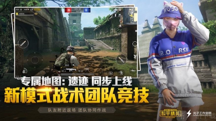 認證畫質助手