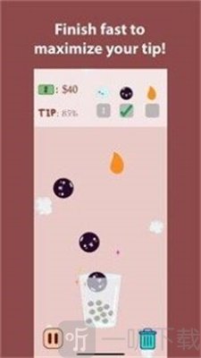 奶茶狂熱