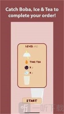 奶茶狂熱