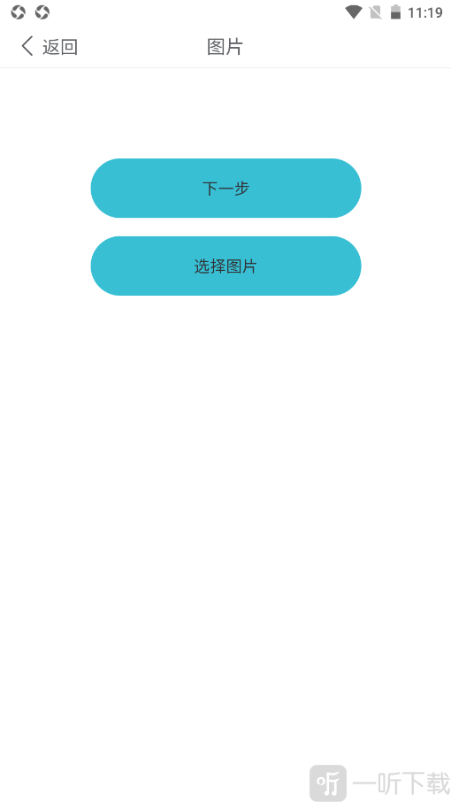 艺术百变相机秀