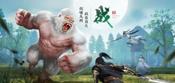 玲珑梦劫