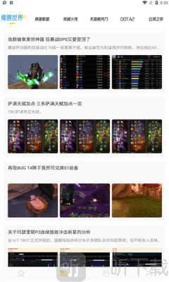 2325游戏攻略