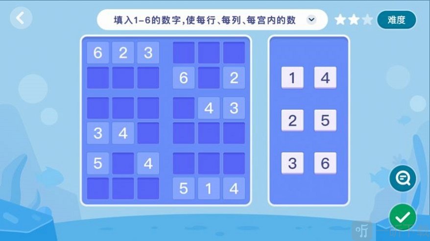 狸米辅导软件