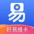 好易维卡借款