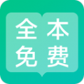 第八区书源app