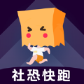 name