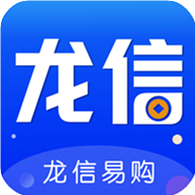 龙信易购免征信