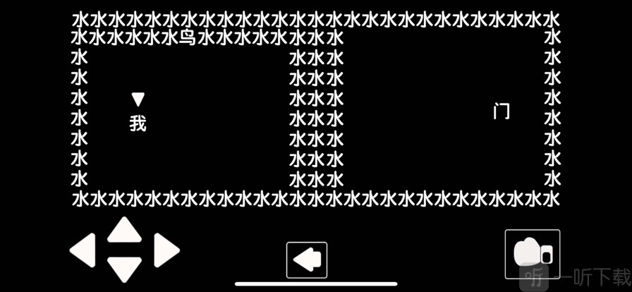 知识闯关文字力量