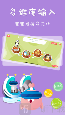 Starkids星童