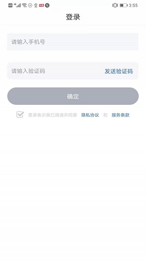 皮肤病诊断选药