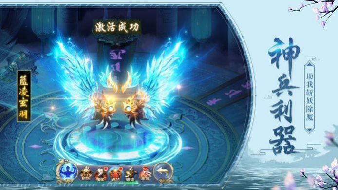 灵域修仙之九死丹神决